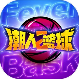 北单app官方版下载