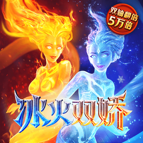 4949澳门免费资料大全特色