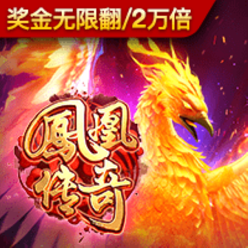 新利体育·luck18