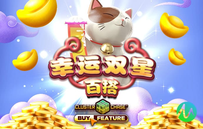胜利体育app在线