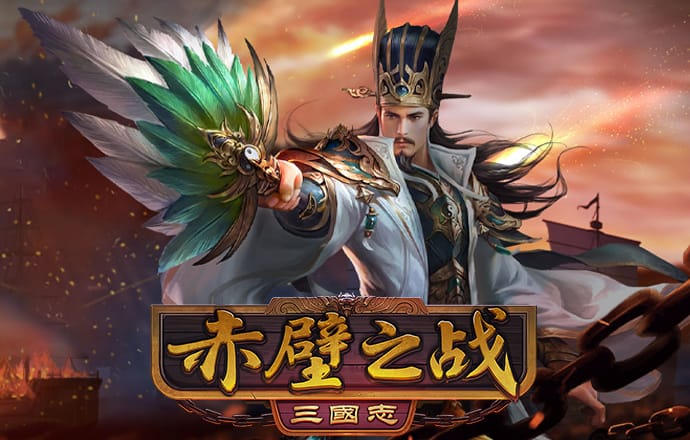 新莆京游戏8883