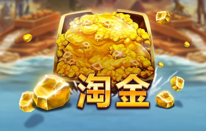 m6手机网页版登录(官方)