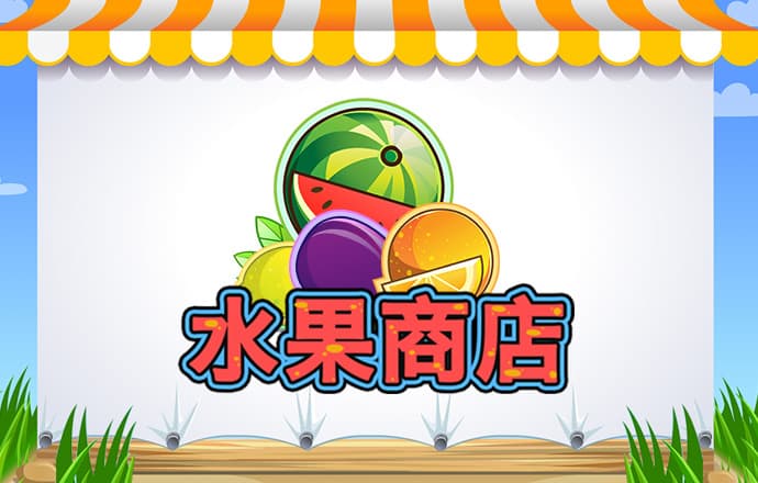 爱体育登录