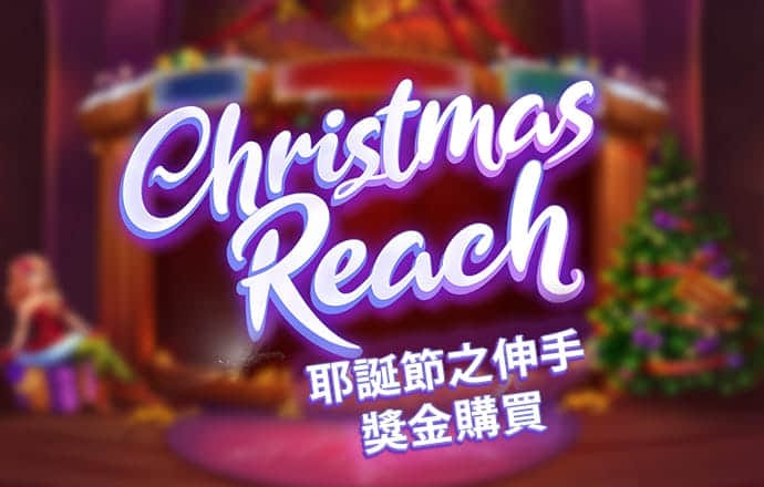 噢门资料大全正版查询